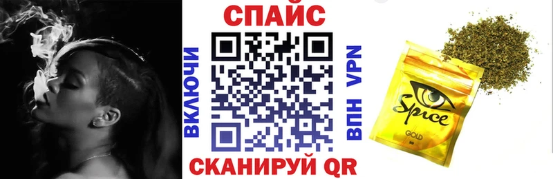 БУТИРАТ BDO 33%  дарнет шоп  Острогожск 
