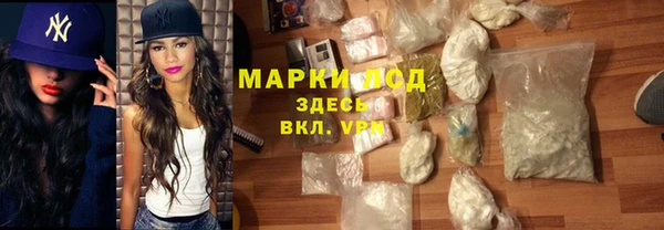 герыч Карабаново