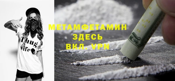 jwh Карабаш
