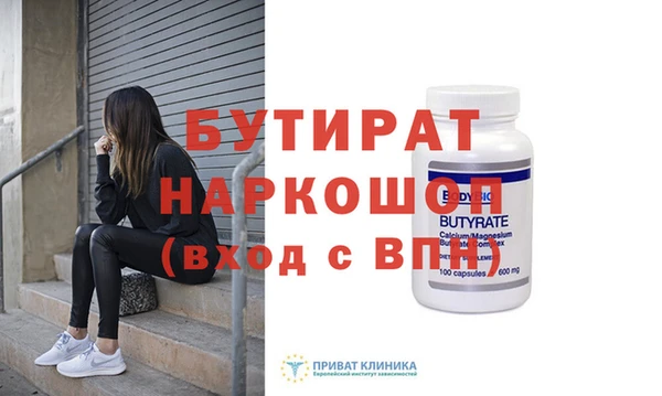 мдпв Александровское