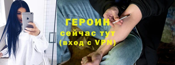 ПСИЛОЦИБИНОВЫЕ ГРИБЫ Пересвет