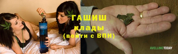 МДПВ Переславль-Залесский