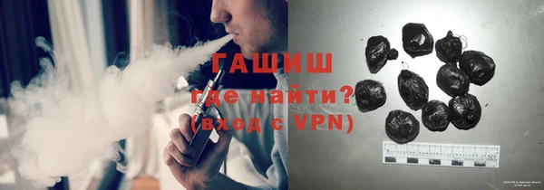твердый Ельня