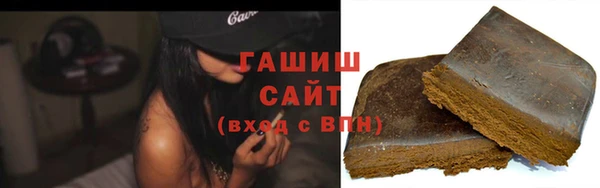 мефедрон мука Дмитров
