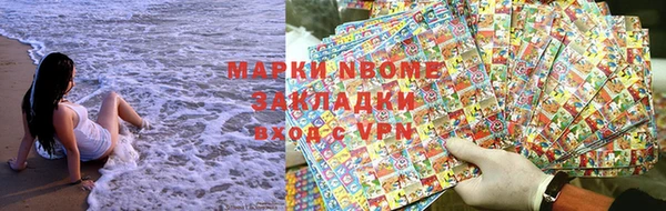 ПСИЛОЦИБИНОВЫЕ ГРИБЫ Пересвет