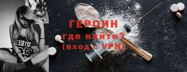 индика Дмитровск