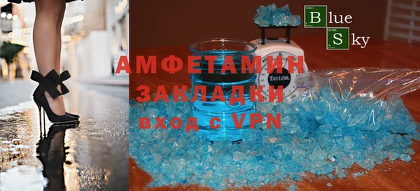 прущий лед Дмитриев
