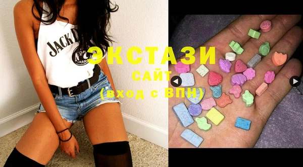 первитин Канск