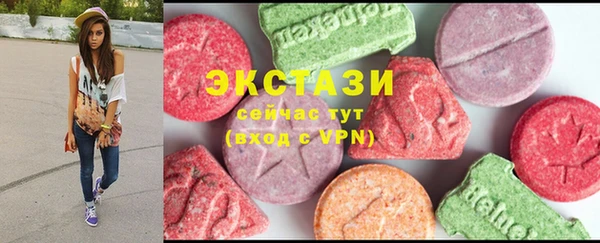 мефедрон мука Дмитров