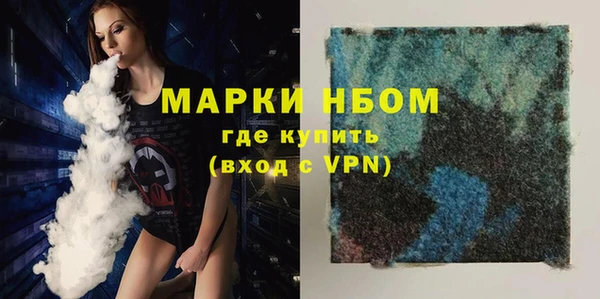 мефедрон мука Дмитров