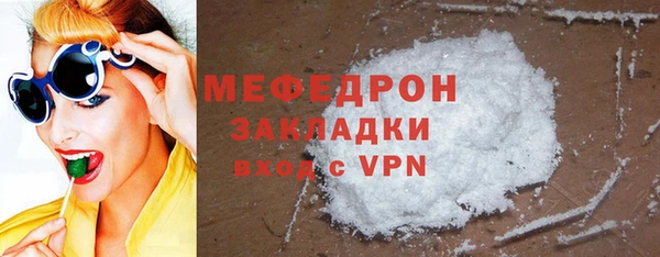 прущий лед Дмитриев