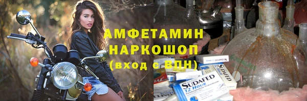 СК Елабуга
