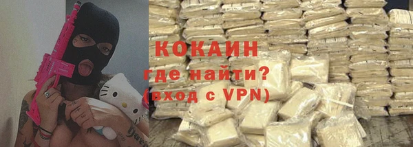 прущая мука Пестово