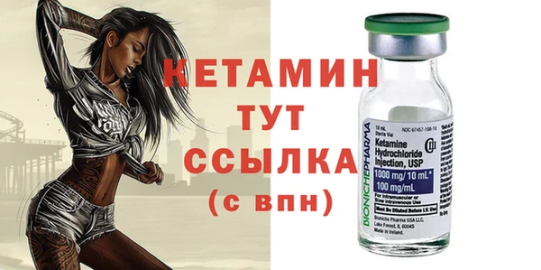 мефедрон мука Дмитров