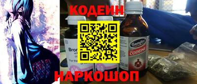 PSILOCYBIN Кандалакша