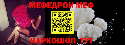 кокаин Балашиха