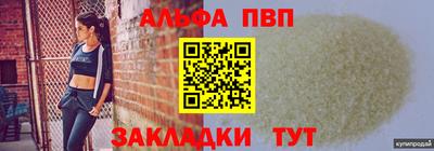 мяу мяу мука Камышлов