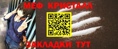 героин Балаково