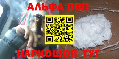 PSILOCYBIN Кандалакша