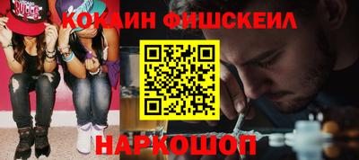 PSILOCYBIN Кандалакша