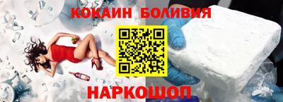 PSILOCYBIN Кандалакша