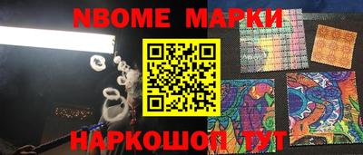 PSILOCYBIN Кандалакша