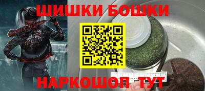 PSILOCYBIN Кандалакша
