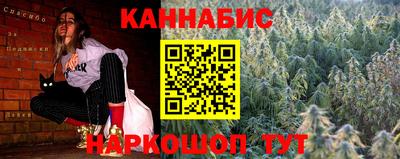 героин Балаково