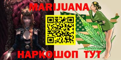 PSILOCYBIN Кандалакша