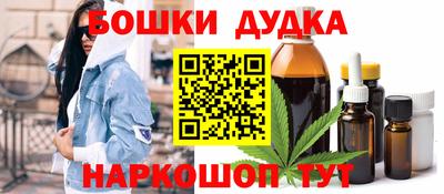мяу мяу мука Камышлов