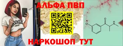 PSILOCYBIN Кандалакша