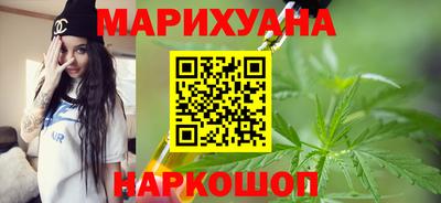 PSILOCYBIN Кандалакша