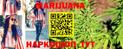 мдма Канаш