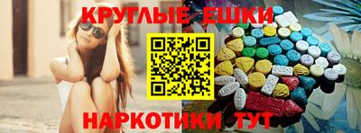 PSILOCYBIN Кандалакша