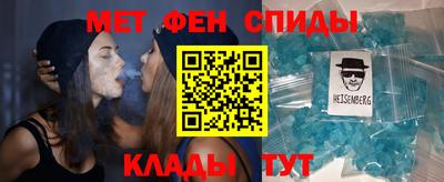 PSILOCYBIN Кандалакша