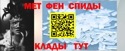 кокаин Балашиха