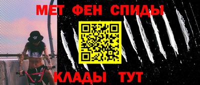 героин Балаково