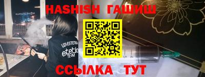 кокаин Балашиха