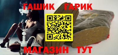PSILOCYBIN Кандалакша