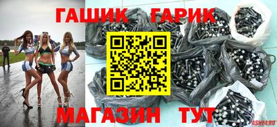 PSILOCYBIN Кандалакша