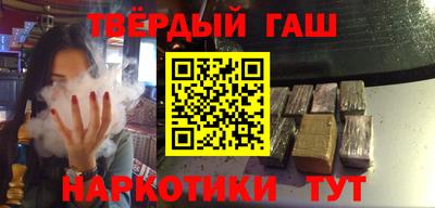 PSILOCYBIN Кандалакша