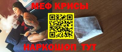PSILOCYBIN Кандалакша