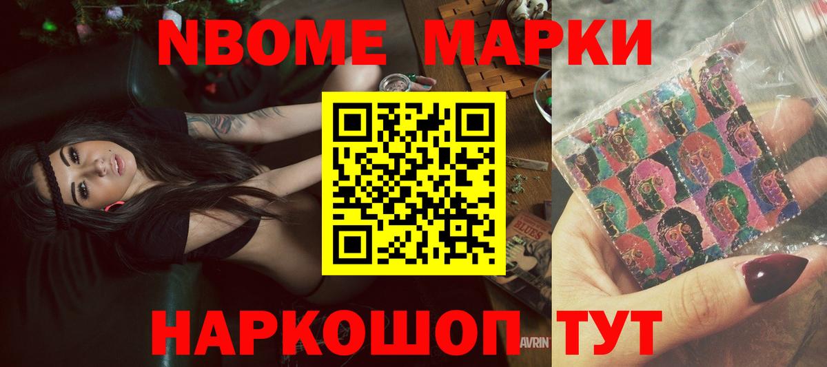 Лсд 25 экстази кислота  Вход с VPN  Острогожск 