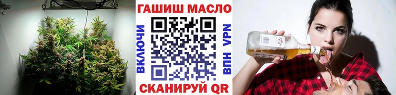 Дистиллят ТГК жижа  что такое   Острогожск 